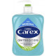 Carey Antibakterielle Flüssigseife 250 ml